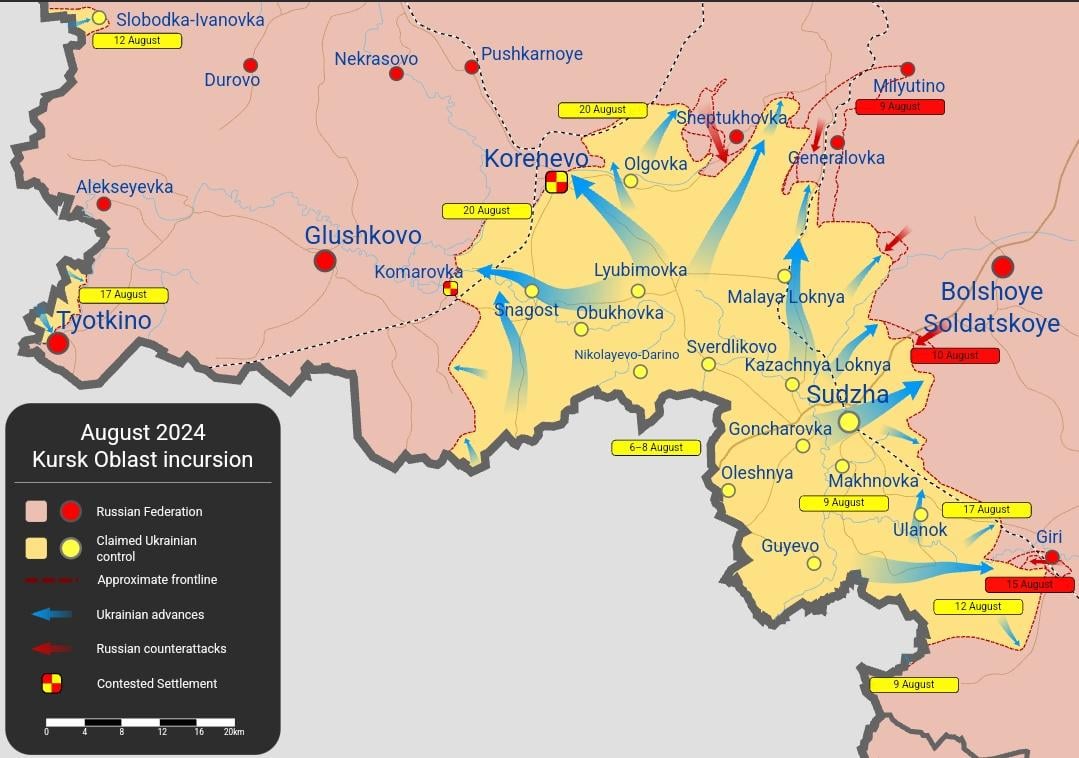 Ukrainian Incursion in Kursk Oblast as of 21:43 P.M, 25 August 2024