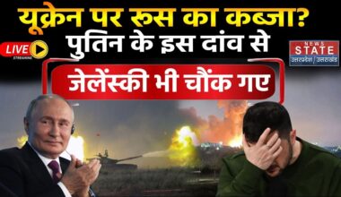 Russia-Ukraine War LIVE: रूस ने यूक्रेन पर किया बड़ा हमला, Putin के इस दांव से Zelenskyy भी चौंके