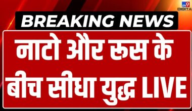 Russia Ukraine War Live Updates: NATO और रूस के बीच सीधा युद्ध LIVE | Putin | Jens Stoltenberg