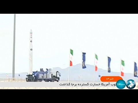 Inquiétant l'Occident, l'Iran déclare avoir lancé un satellite dans l'espace
