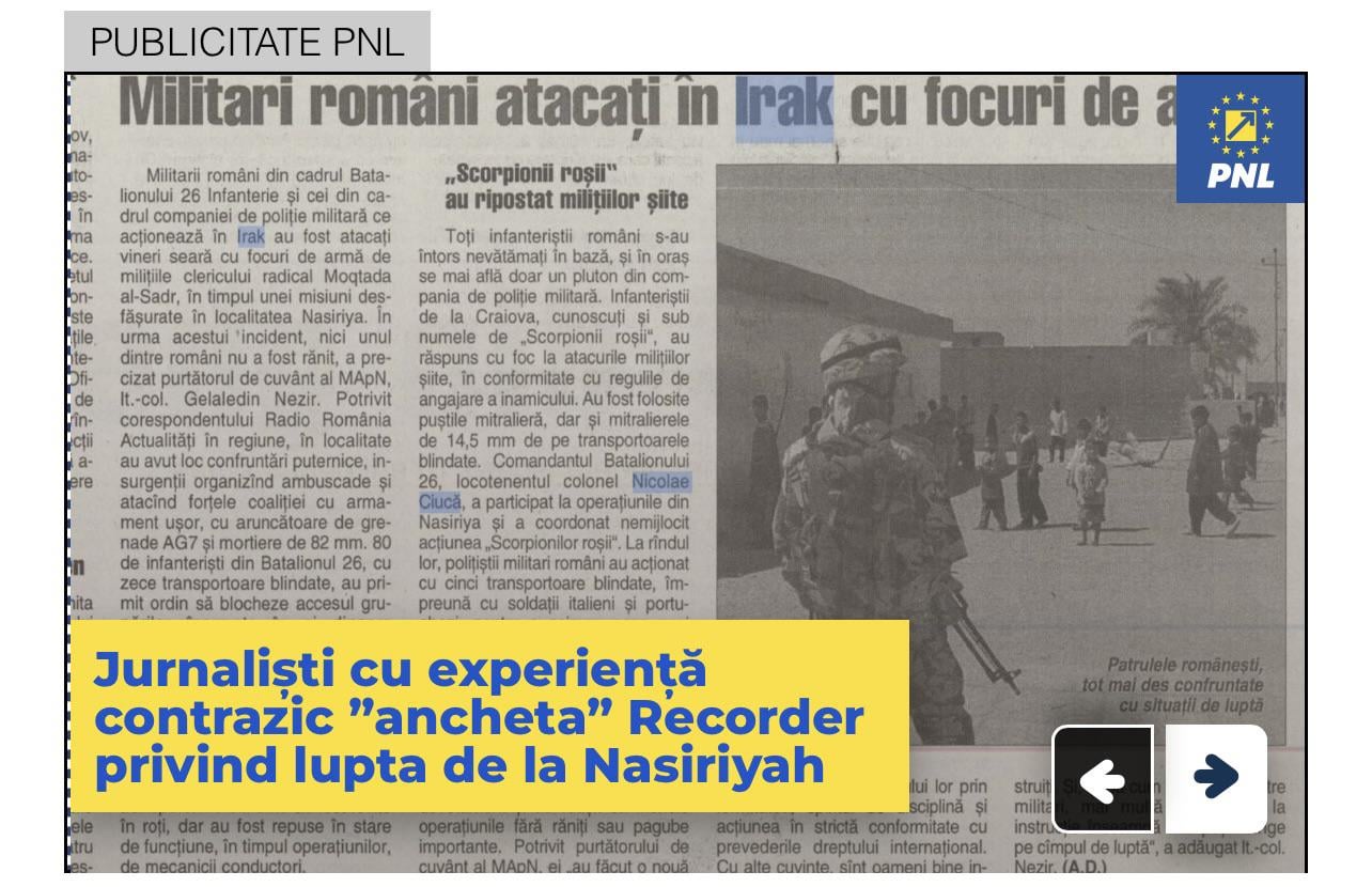 This is a new low pentru PNL