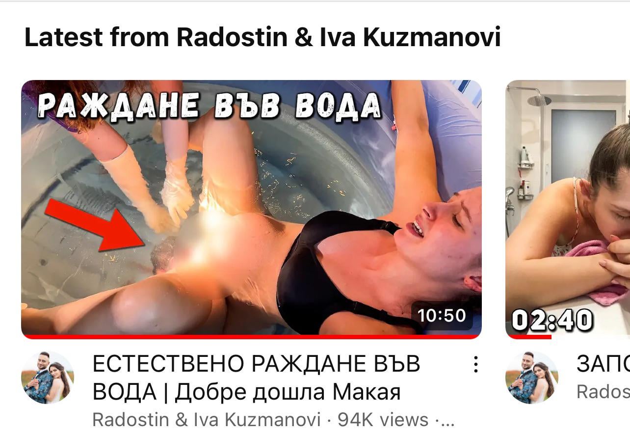 Добре де, кому е нужно?