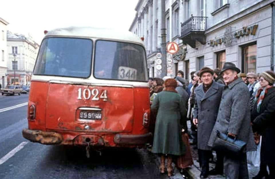 Warszawa '79 fot.A.Le Garsmeur