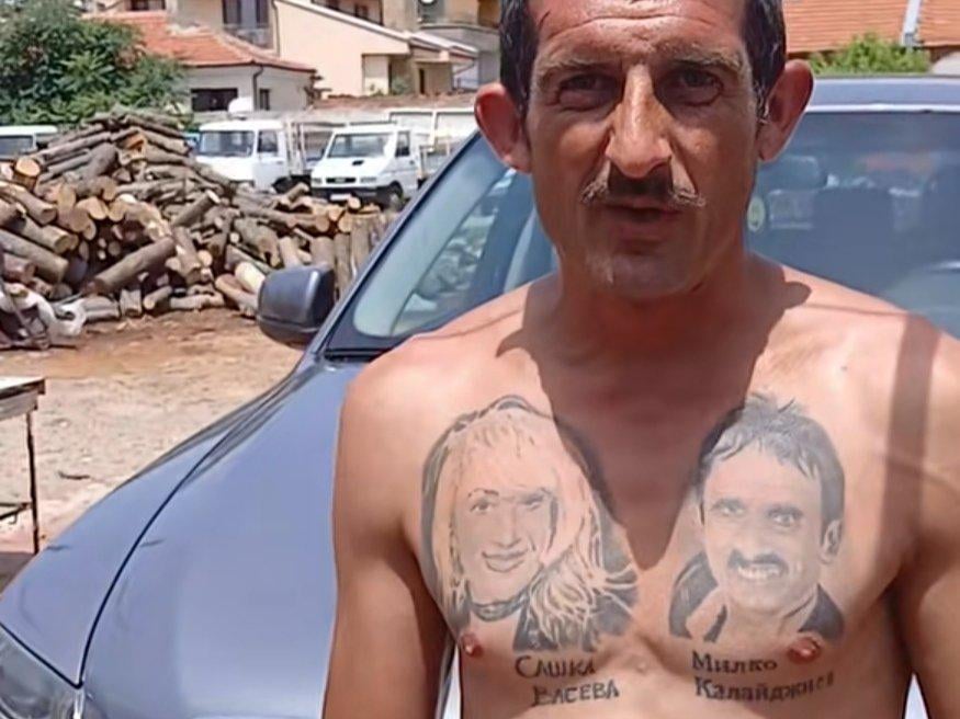Music Idol