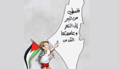 « From the river to the sea » : désinformation et propagande