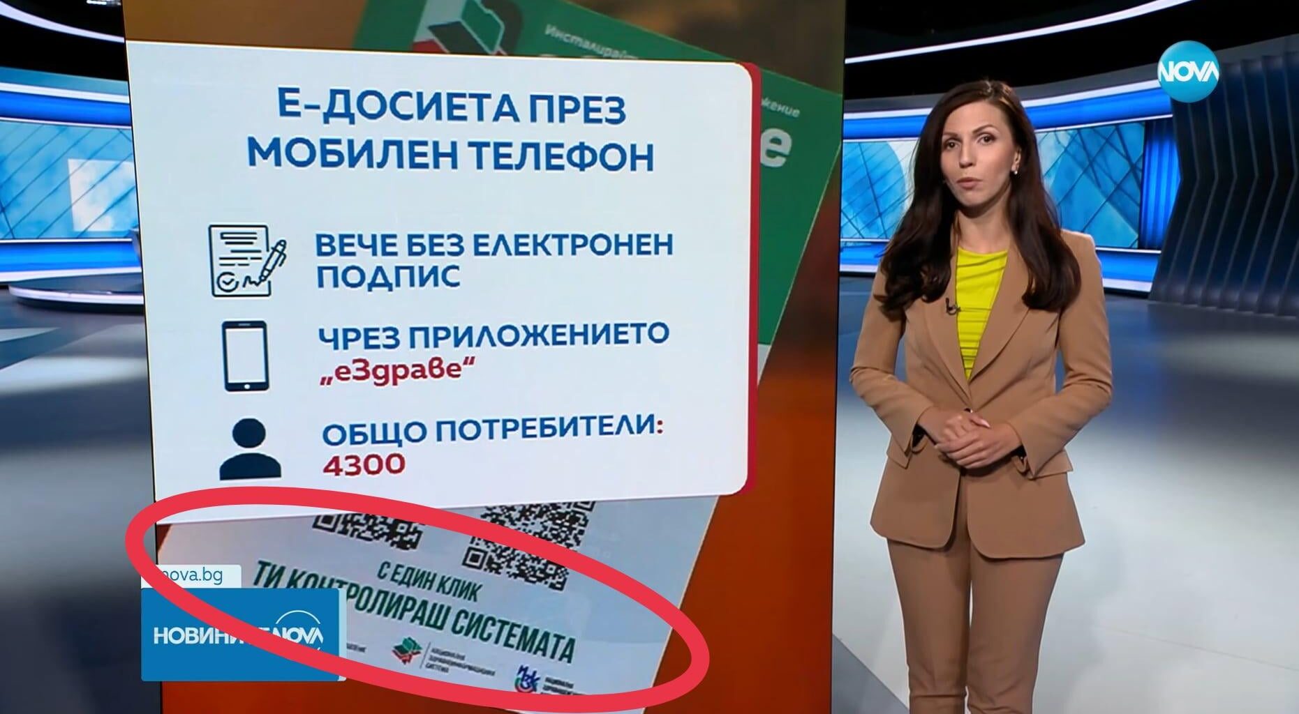 Кликайте братя!