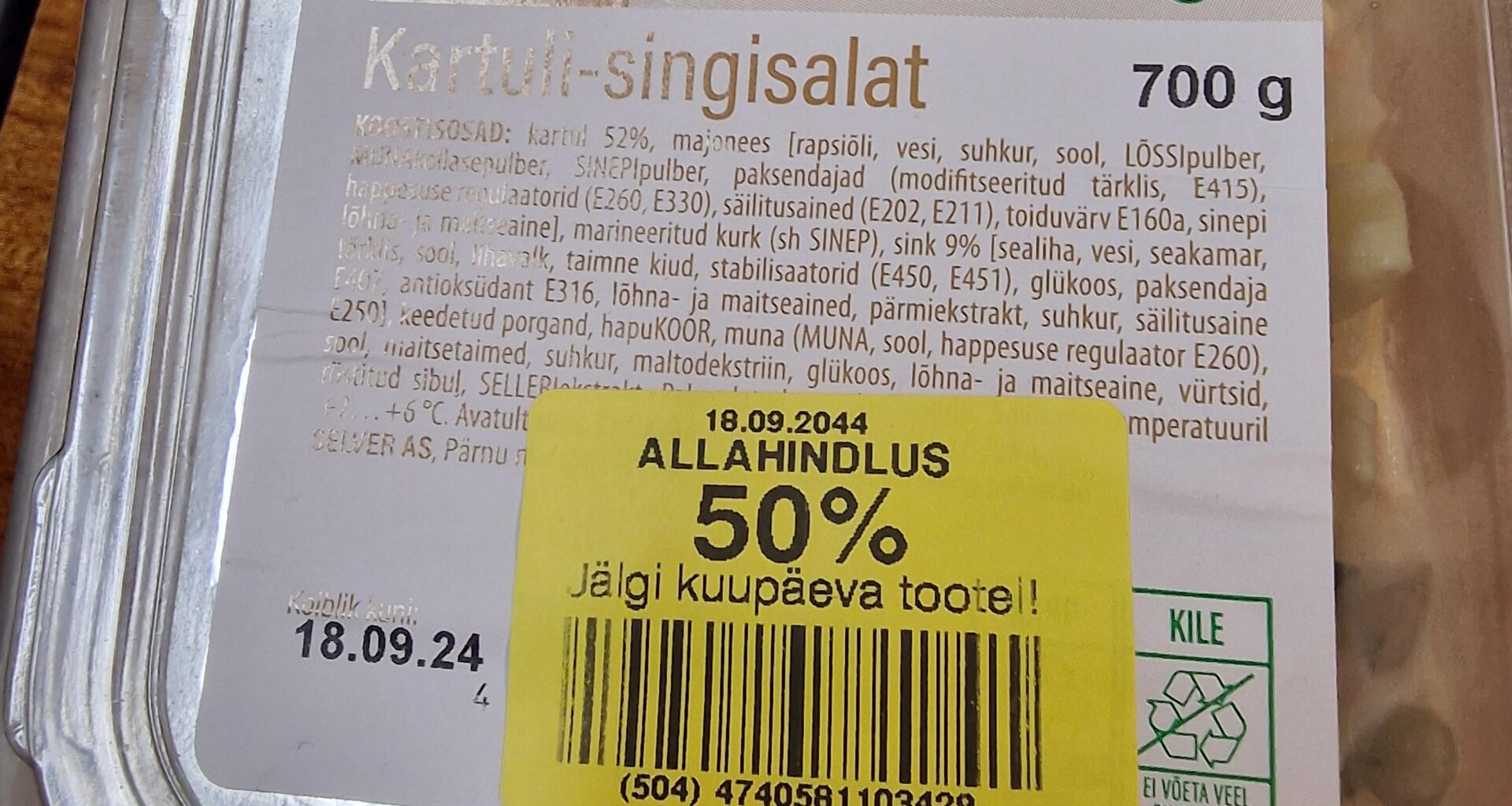 Kas siis 20 aastat kestab veel?