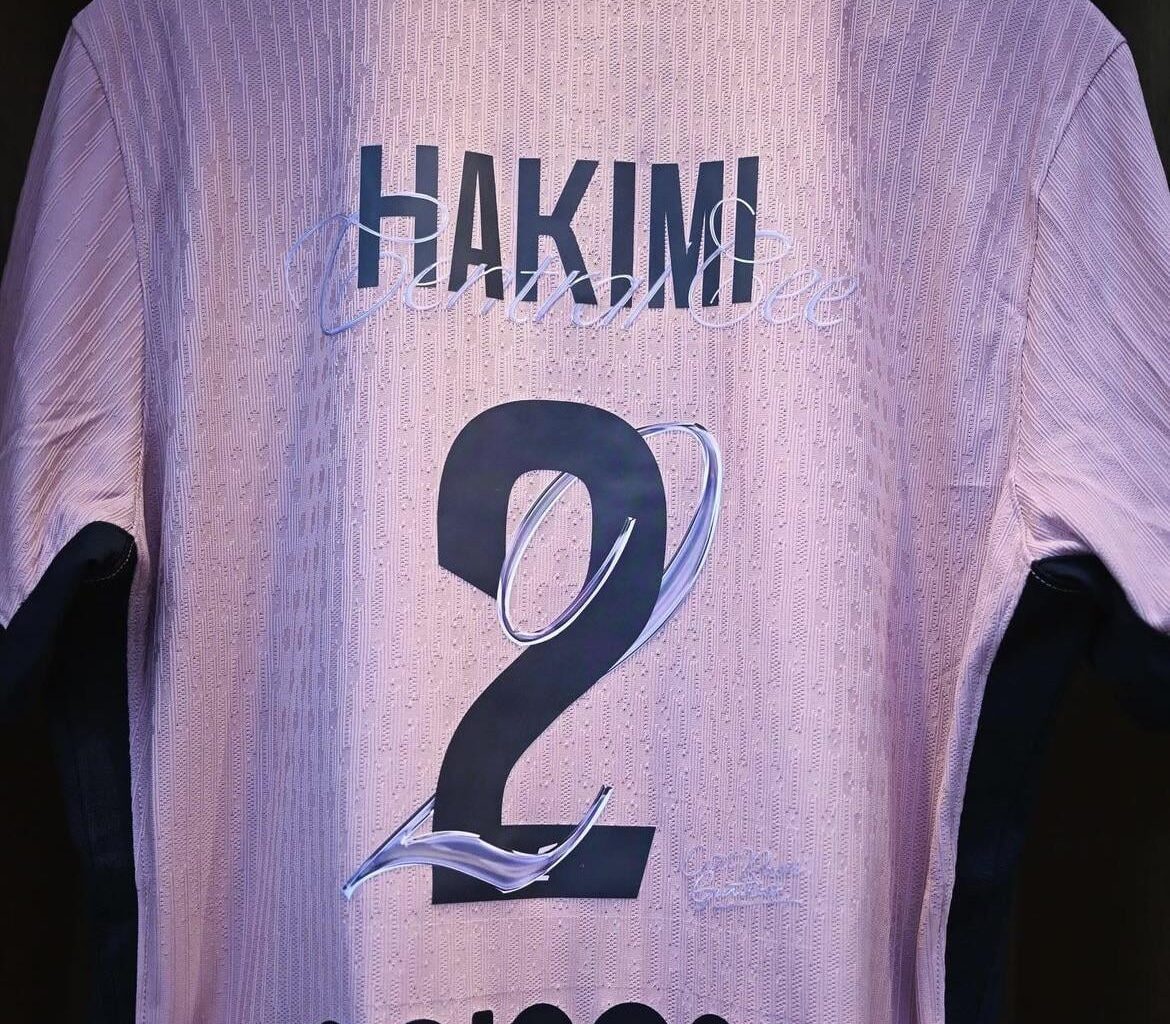 Will the new font be available?