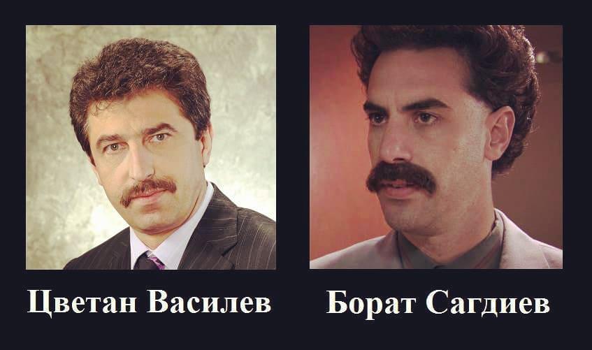 Като две капки вода