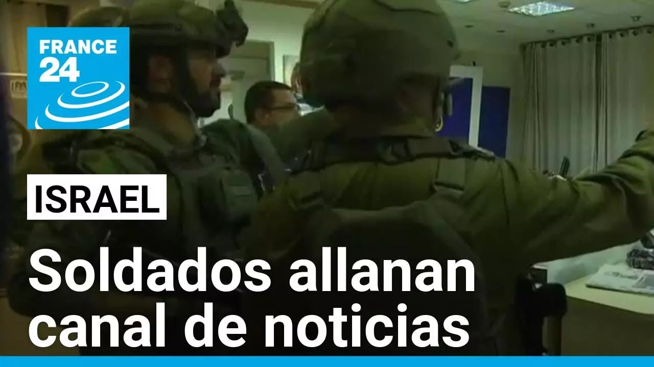Israel allanó la oficina de 'Al Jazeera' en Cisjordania y ordenó su cierre por 45 días