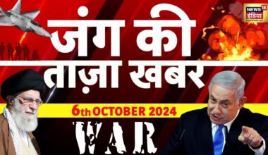 LIVE Aaj Ki Taaza Khabar |  Iran Attack on Israel LIVE Updates | Iran Launches Missiles On Israel