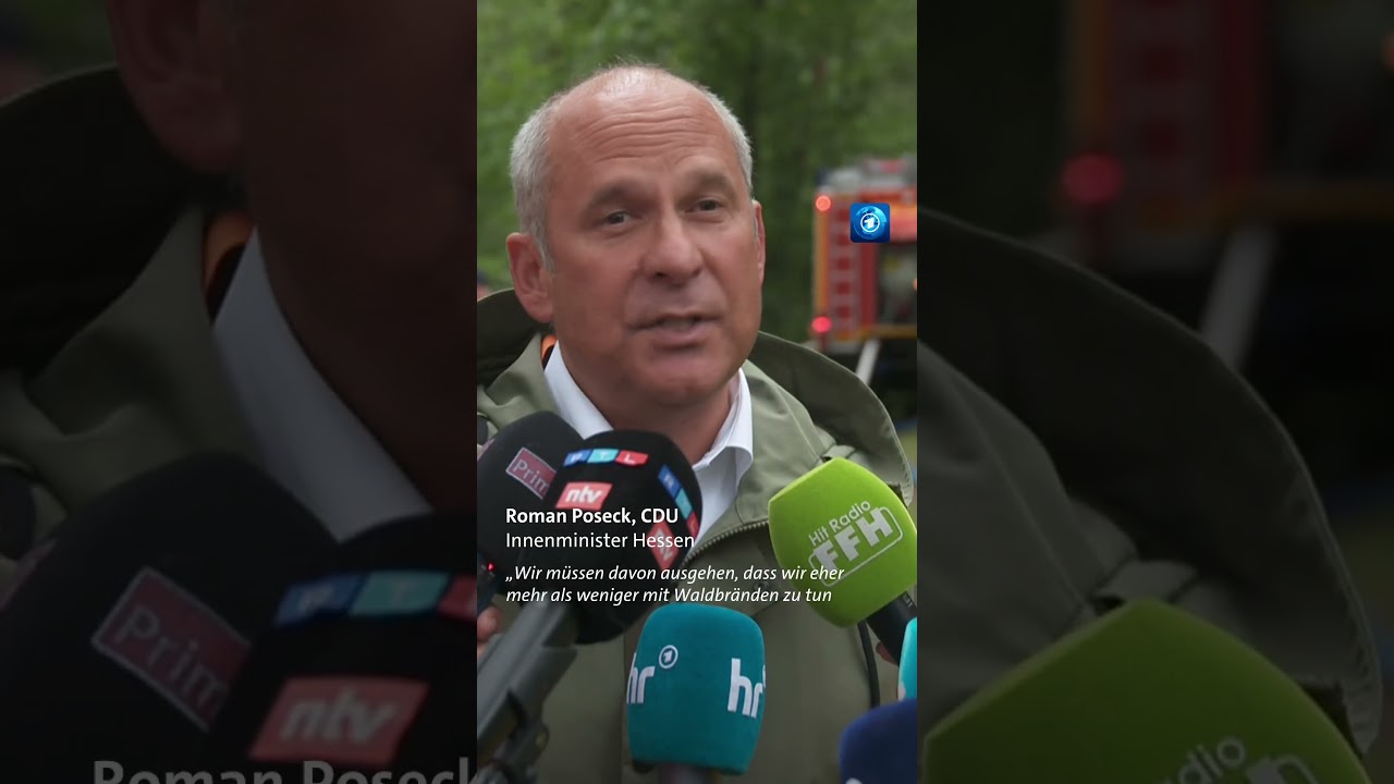 Neuer Löschroboter unterstützt die Feuerwehr #hanau #rettungsdienst #tagesschau #shorts