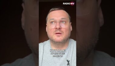 Украинские дроны продолжают громить важные объекты внутри РФ | Яковина