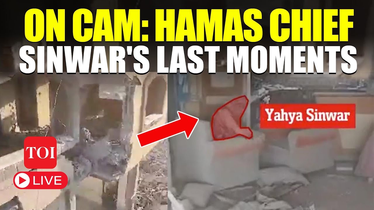 LIVE | Yahya Sinwar's Last Video Of Fighting Israeli Army Released By IDF | Final Moments On Cam