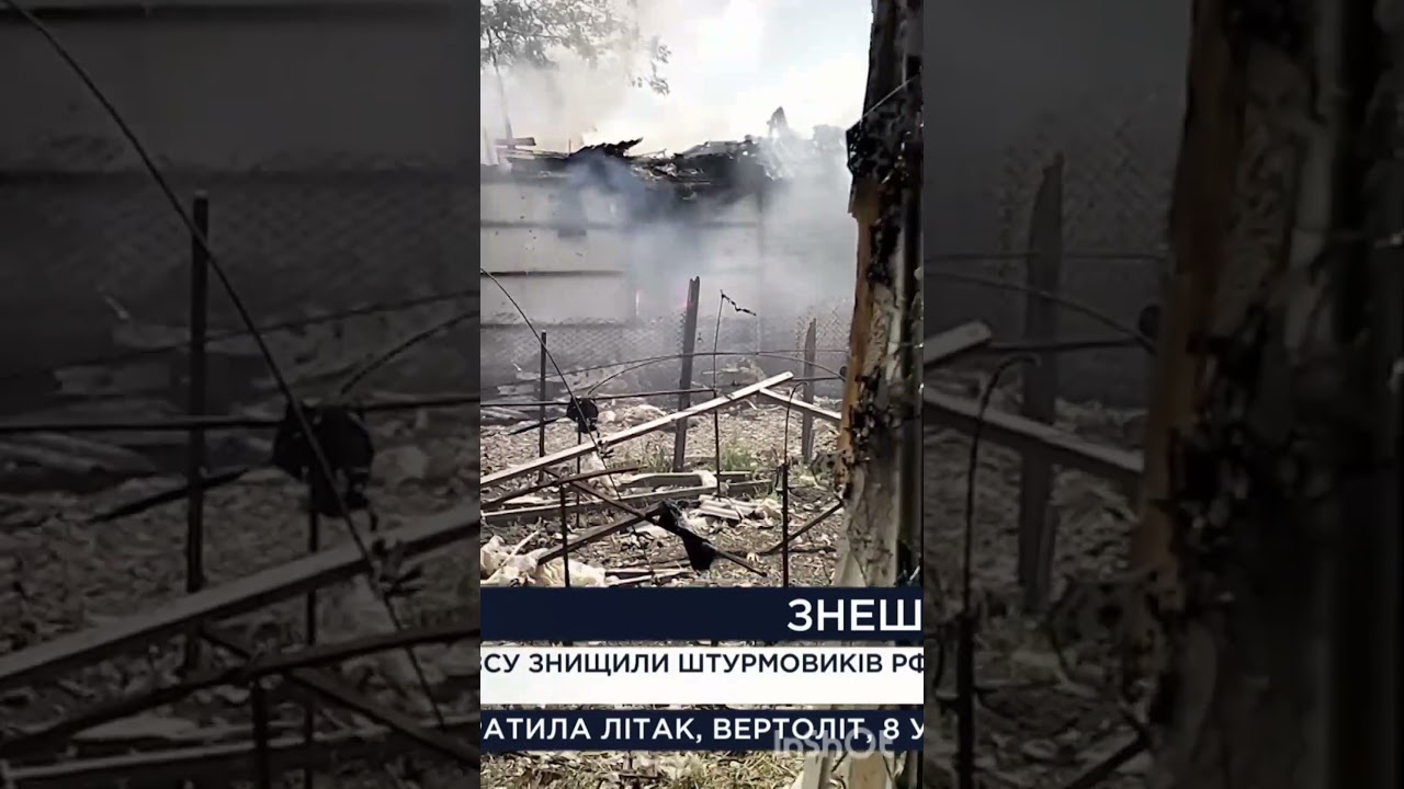 ЗСУ знищили ОКУПАНТІВ, причетних до СТР*ТИ п0л0нених 🛑