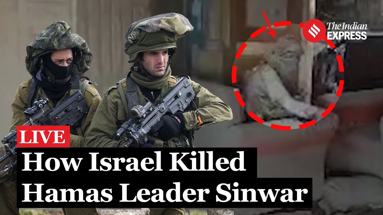 How Israel Found & Killed Hamas Leader Yahya Sinwar | Yahya Sinwar Killed | Israel Hamas War Live