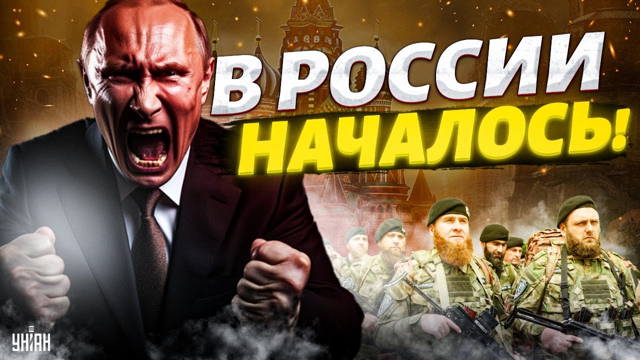 Началось! Жесткая схватка в РФ. Армия бунтует против приказов Москвы. Терпение россиян на пределе