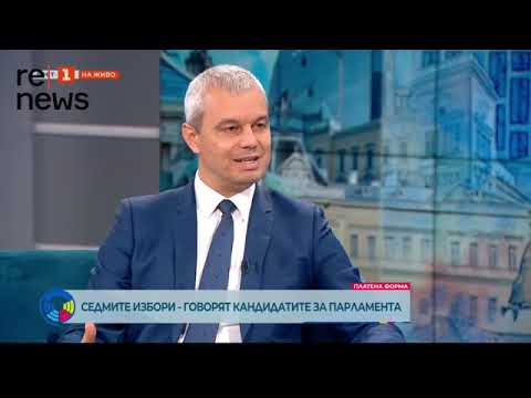 ОТГОВОРИХ!