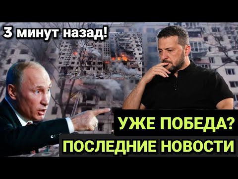 Скотт Риттер: Срочное новости I РОССИЯ и УКРАИНА Последная новости