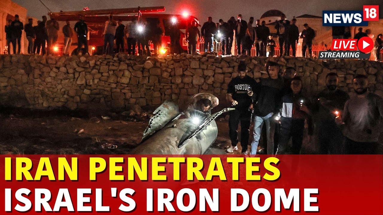 Israel Vs Iran War Live | Iran Attacks Israel Live | Israel Hezbollah War Live | Iran Attack Today