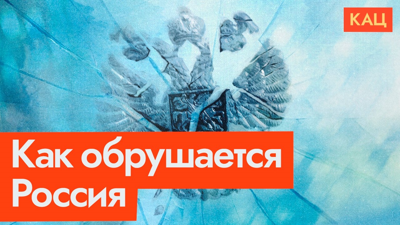 Кадыров против Керимова — кровная месть | Война за Wildberries (English subtitles) @Max_Katz