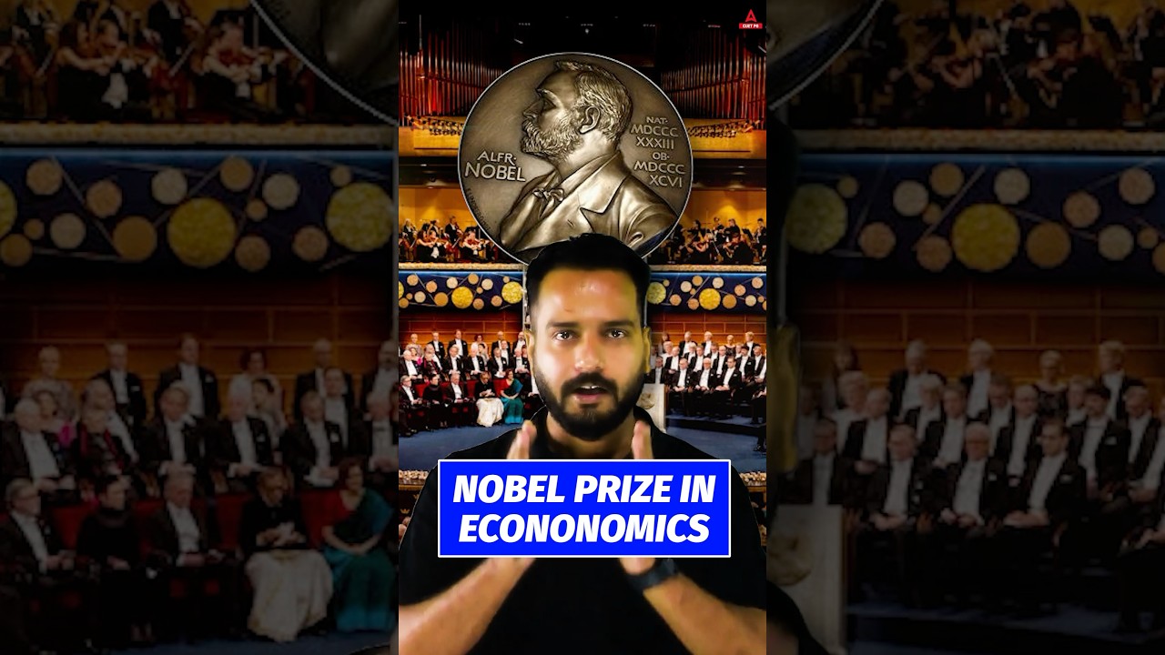 Kisko mila Nobel Price in Economics?#nobelprize #economics #shortsviral#shorts #shortsfeed #economy
