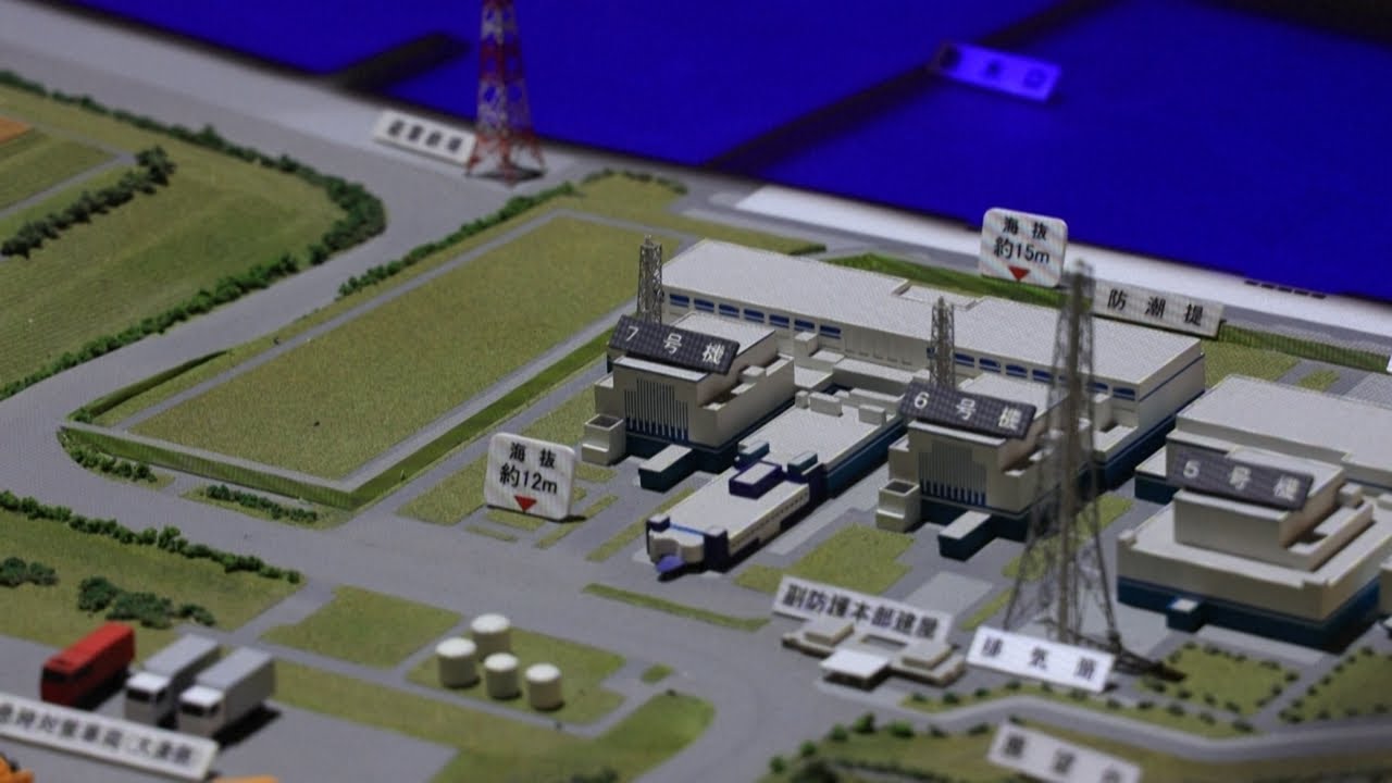 World's Largest Nuclear Power Plant Could Reopen With New Safety Measures｜TaiwanPlus News