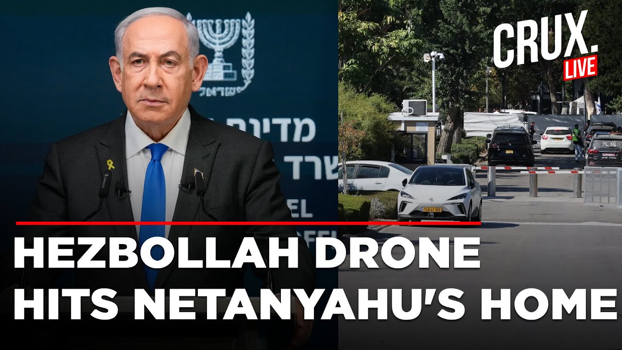 Iran Israel War Live News | Netanyahu Says Hezbollah Tried To Kill Him, Warns Iran Of Heavy Price