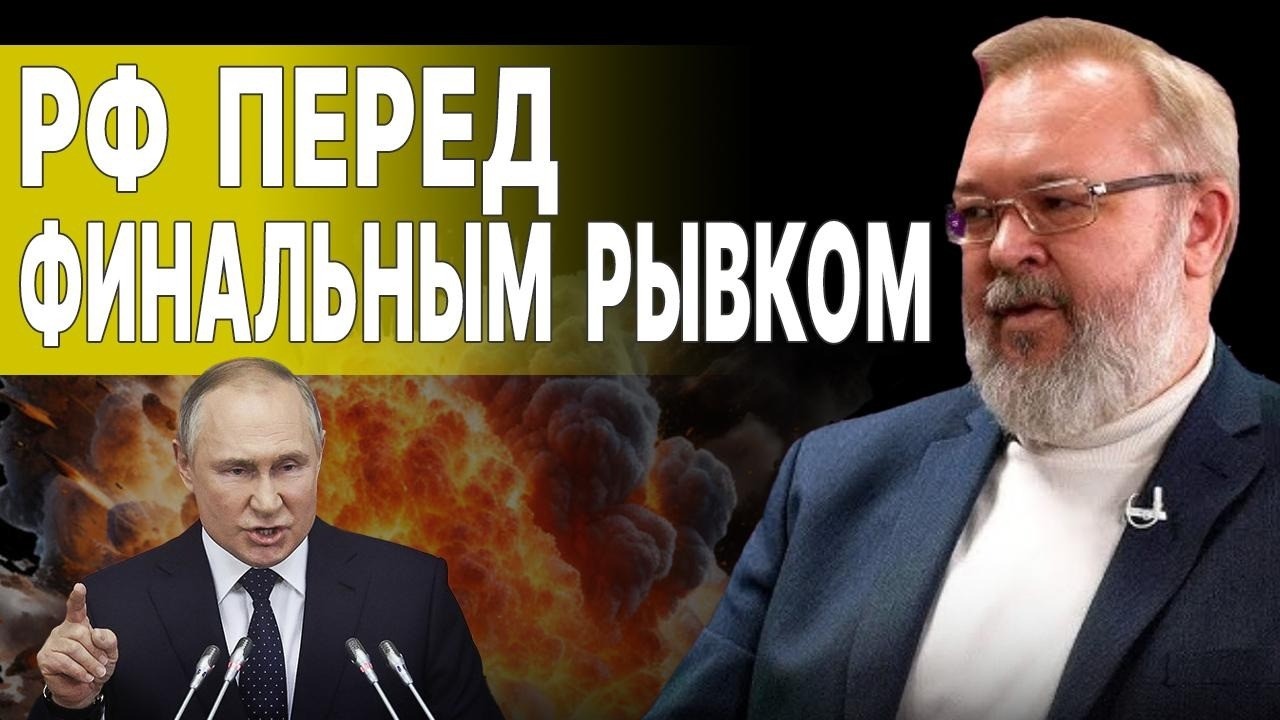 ЕРМОЛАЕВ: БАЙДЕН И ШОЛЬЦ РЕШИЛИ СУДЬБУ ЗЕЛЕНСКОГО! ПУТИН ГОТОВИТ РЕШАЮЩИЙ УДАР! БЕЛАРУСЬ СЛЕДУЮЩАЯ..