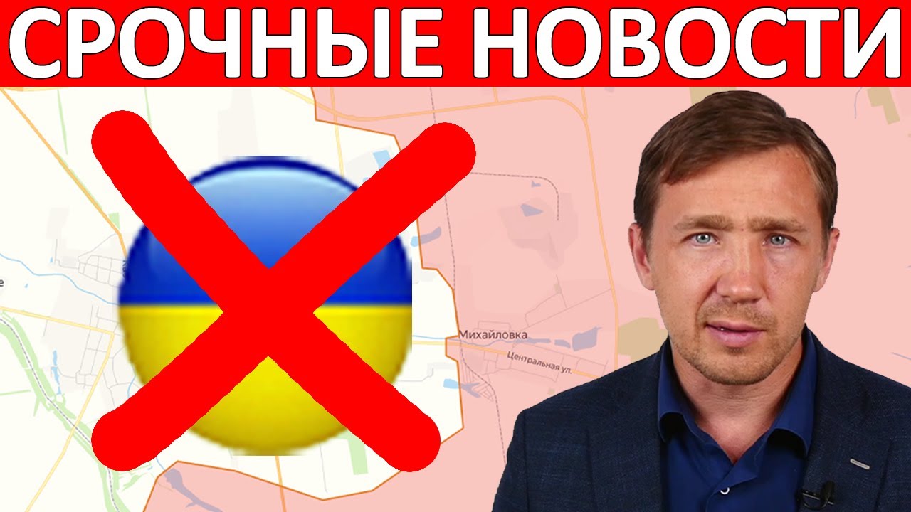 Котёл! Это Катастрофа! Сводки на 20 Октября 13:00