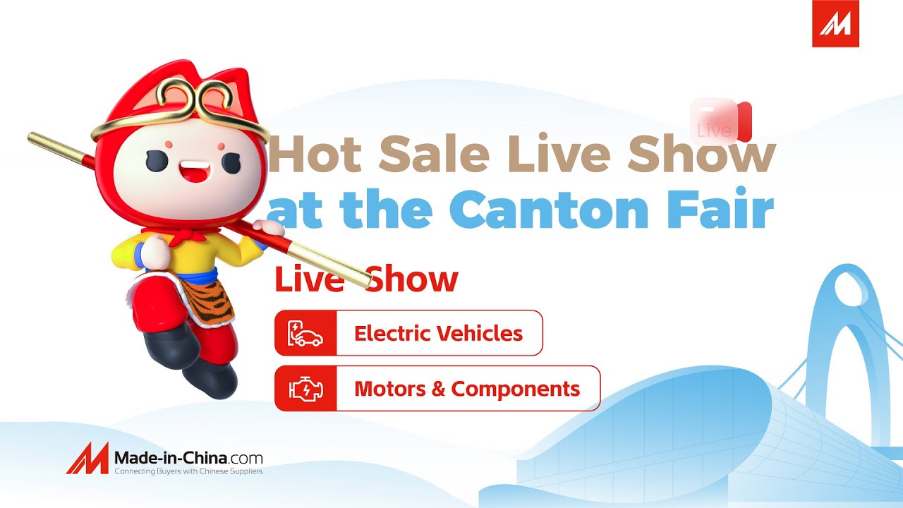 Canton Fair丨MIC Trade Show Live: Industrial Equipment × Agricultural Machinery