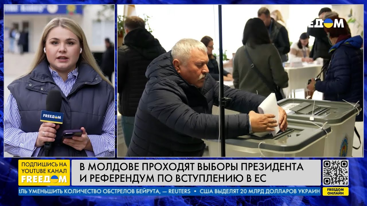Молдова на ВЫБОРАХ. Явка по КИШИНЕВУ. Санду на УЧАСТКЕ