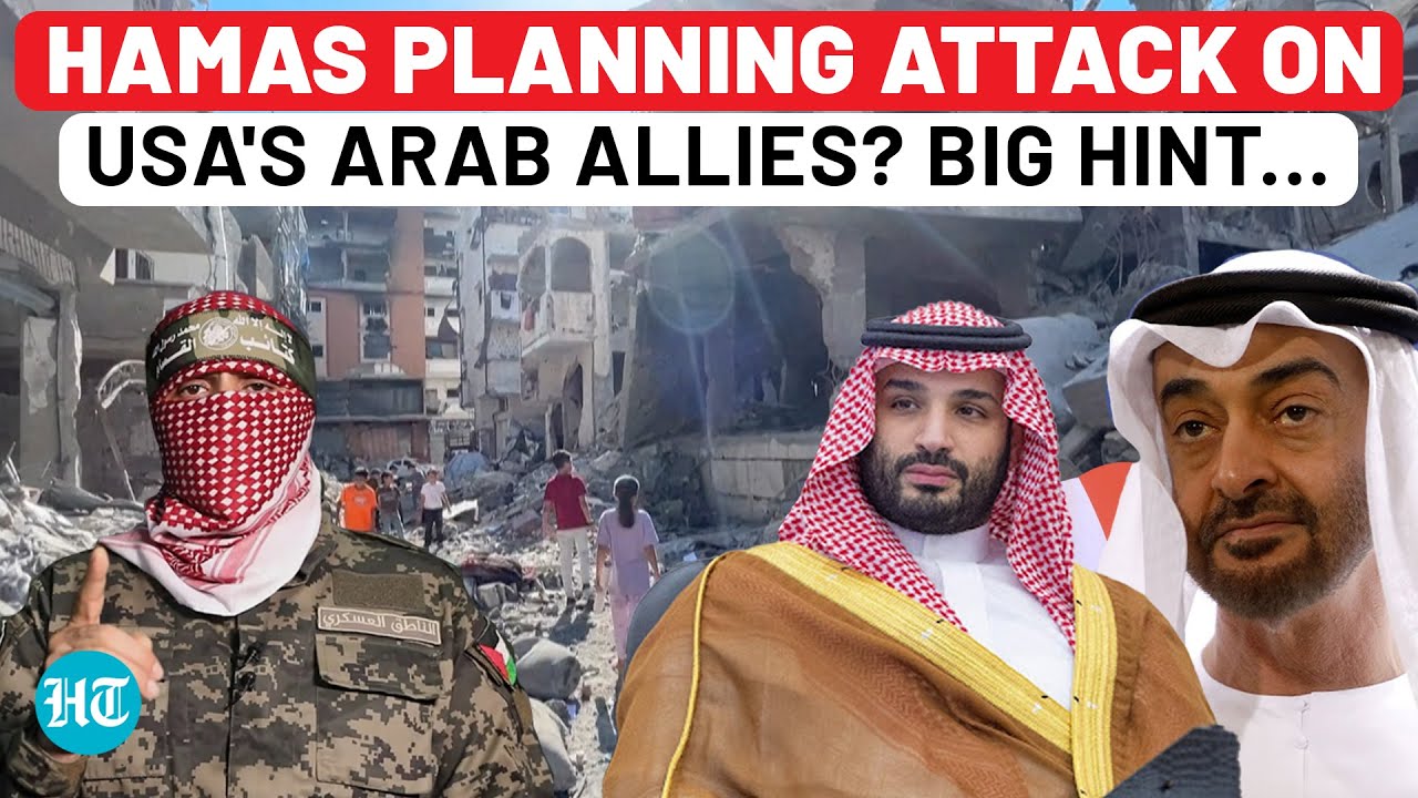 Hamas Planning Attack On USA's Arab Allies Amid Iran's Threat? Big Hint After Sinwar Death | Israel