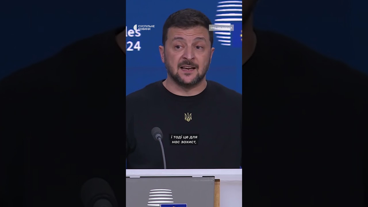 «НАТО або ядерна зброя»