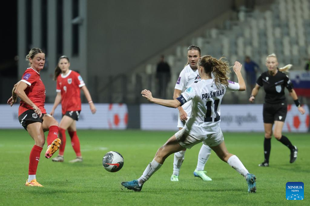 Women's European Football Championship: Slovenia vs. Austria-Xinhua