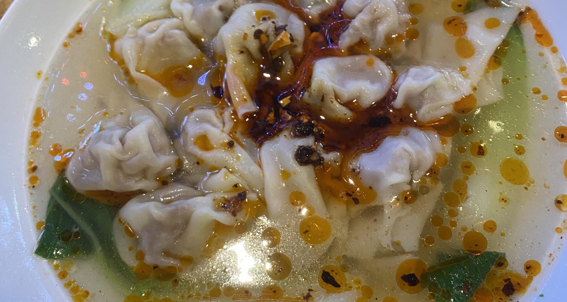 spicy wonton soup