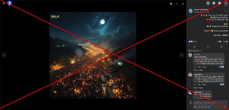 <span>A screenshot taken on October 17, 2024 of the false Facebook post</span>