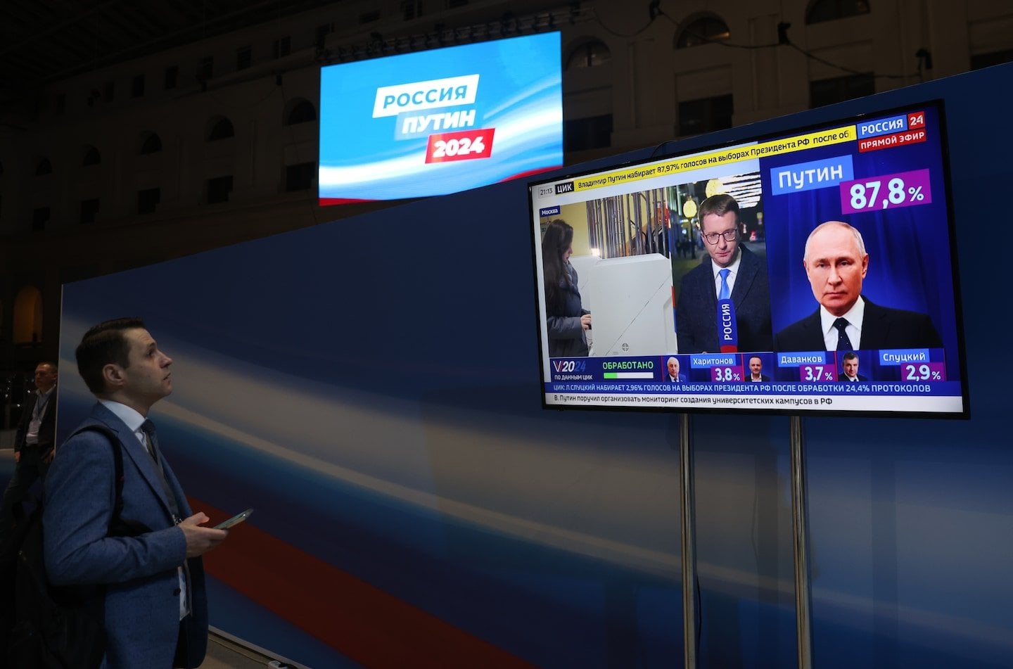 Einen zweiten Tag lang griffen ukrainische Hacker russische Institutionen an