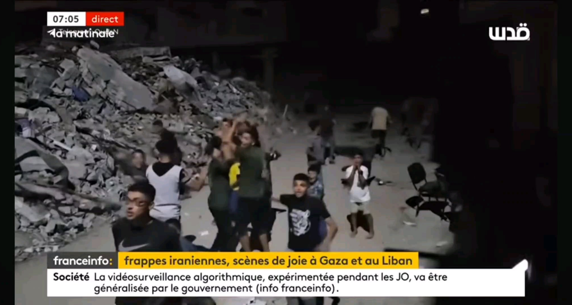 Le traitement médiatique de Gaza
