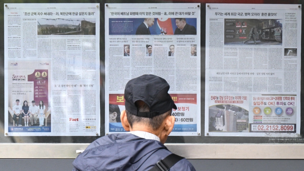 North Korea Has Sent Troops to Russia