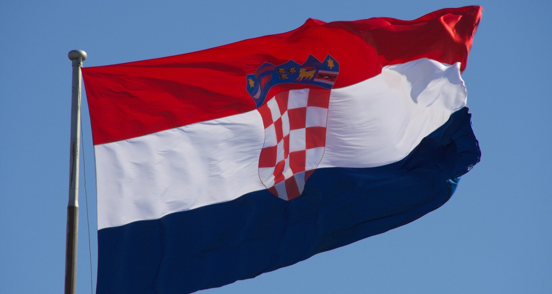 croatian innovation