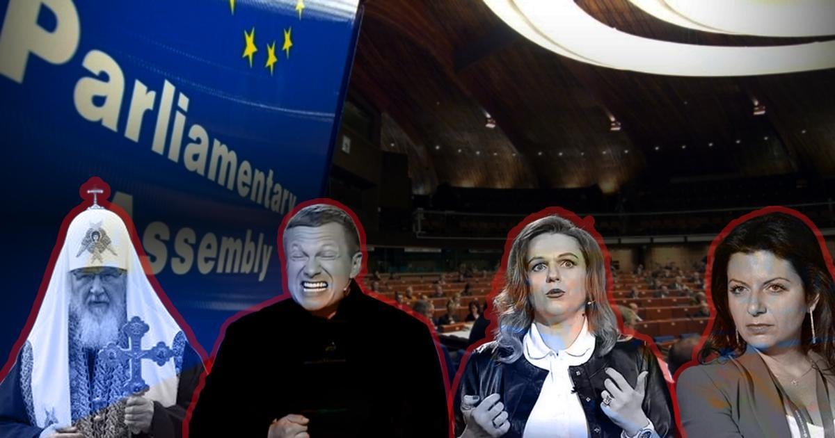 The Parliamentary Assembly of the Council of Europe imposed sanctions on Russian propagandists and state media, recognizing the Russian Orthodox Church as a tool of Russian propaganda. The resolution, titled "Propaganda and Freedom of Information in Europe," was adopted with 117 votes in favor