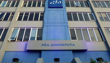 Greece’s ruling party fined over ‘email-gate’