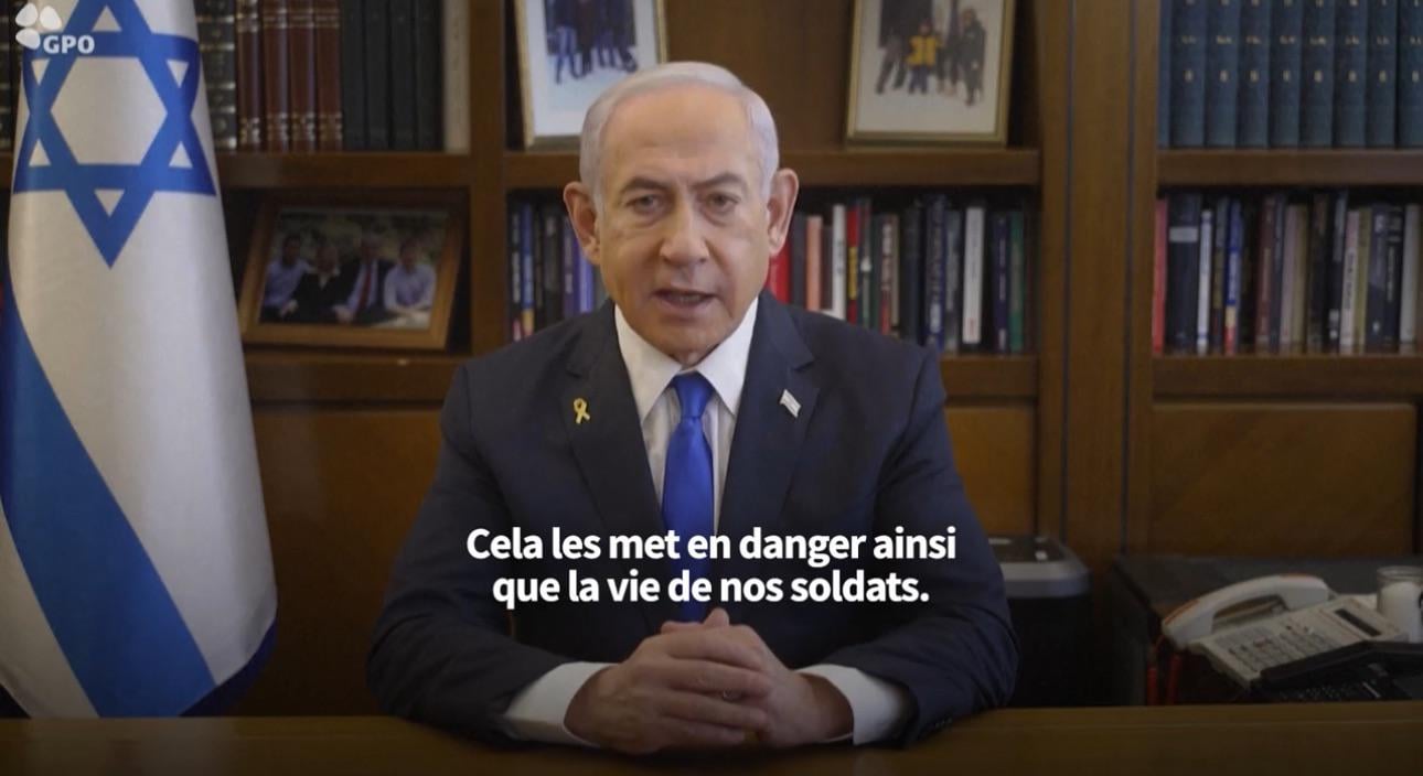 Le bras armé des USA en Palestine occupée qualifie les casques bleus de boucliers du Hezbollah et exige leur évacuation