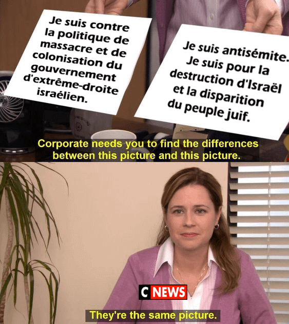 Mauvaise foi journalistique
