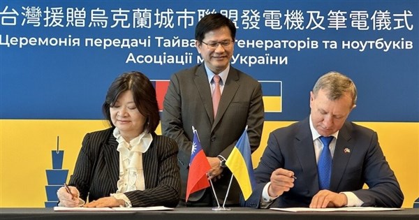 FM Lin Chia-lung announces direct flights between Taiwan, Poland
