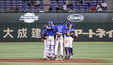 Rare win over Team U.S.A. at Premier12 boosts Taiwan final hopes