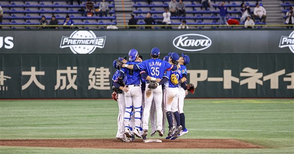 Rare win over Team U.S.A. at Premier12 boosts Taiwan final hopes
