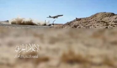 Iraqi resistance launches drone strike against vital Israeli target