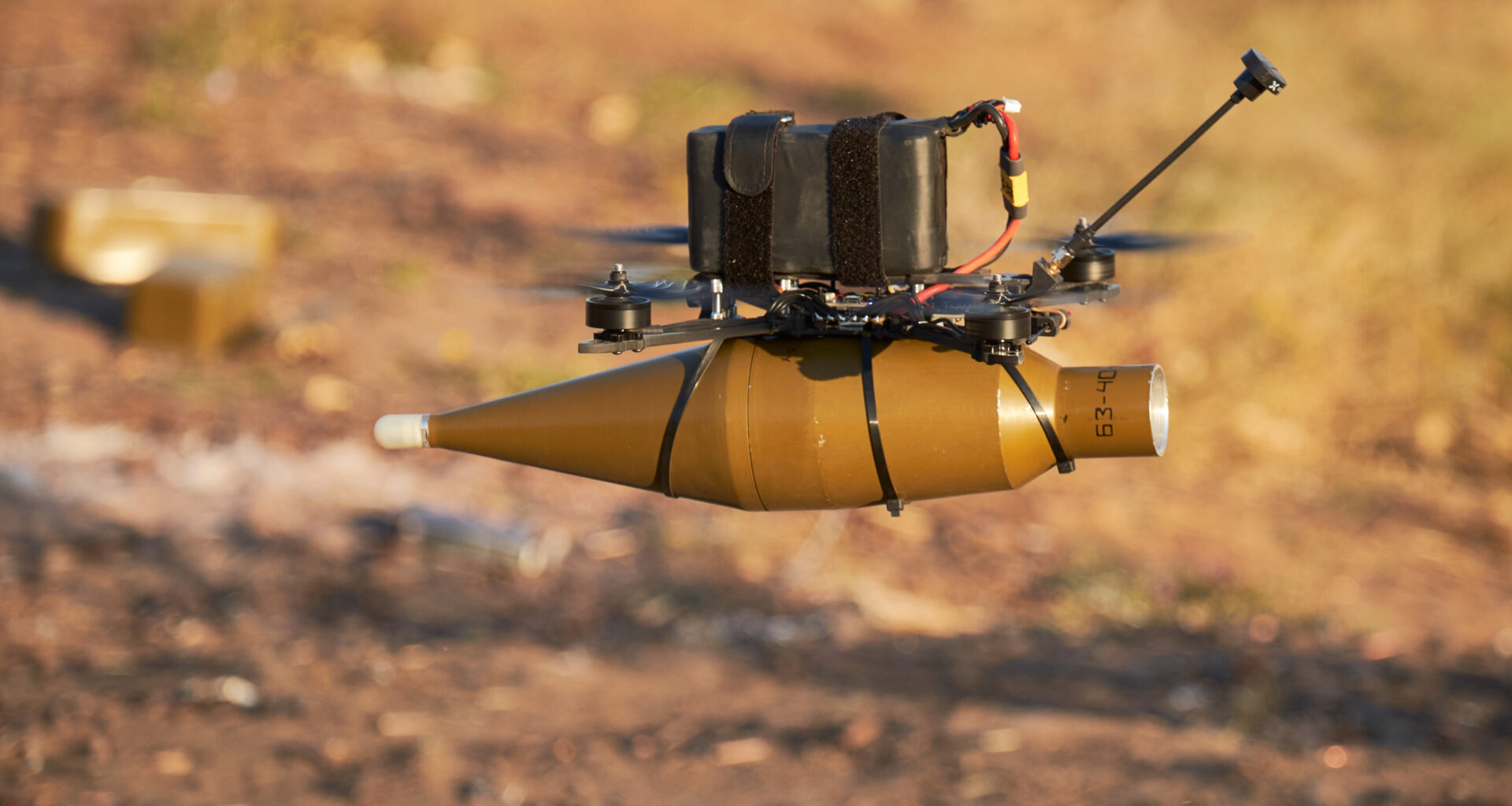 Ukrainian drone